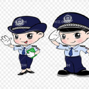 威海环翠警方在线