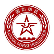 威海国防动员（微博）