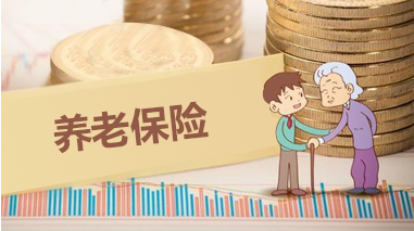 企业职工基本养老保险个人账户一次性待遇申领（退休人员）	