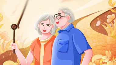 参保人员达到法定退休年龄领取基本养老保险待遇资格确认	